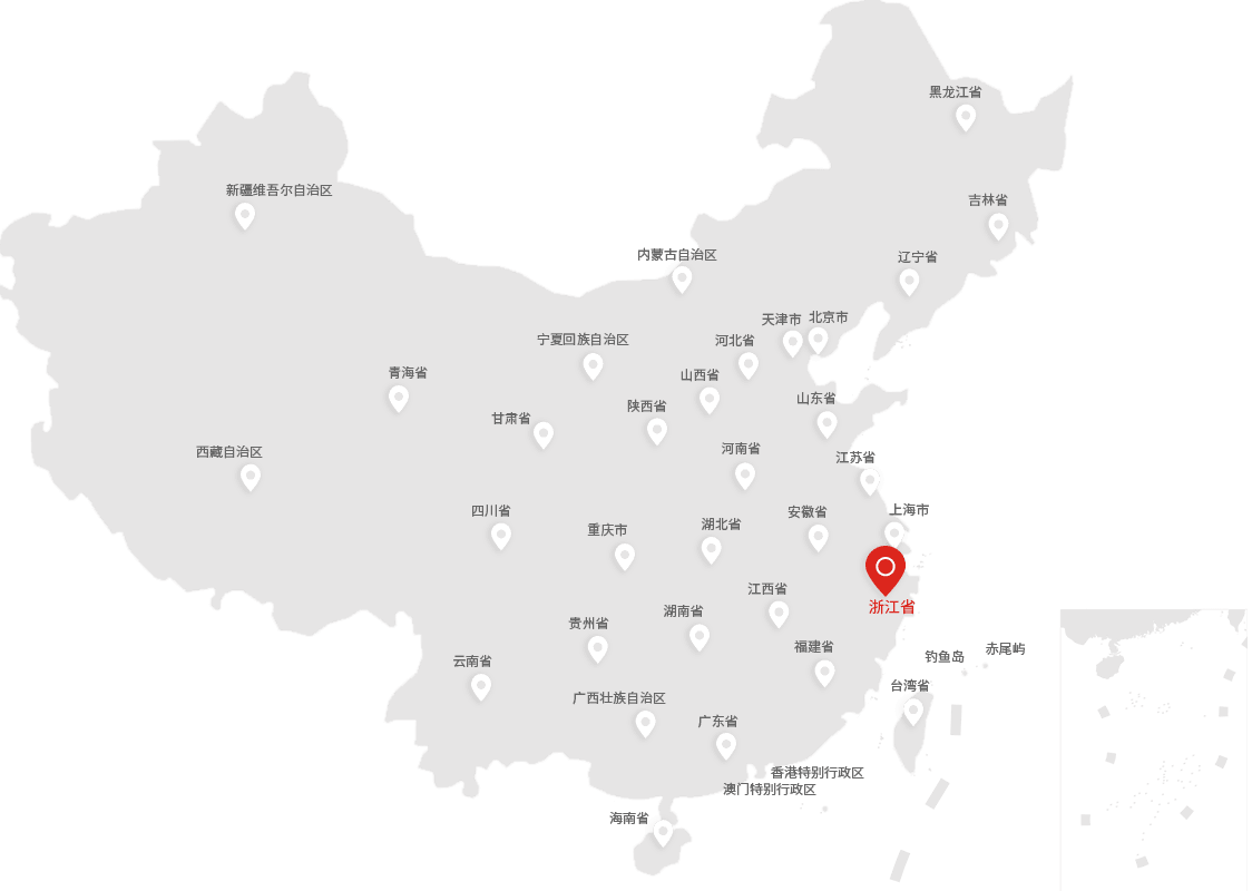铂莱国际仪器