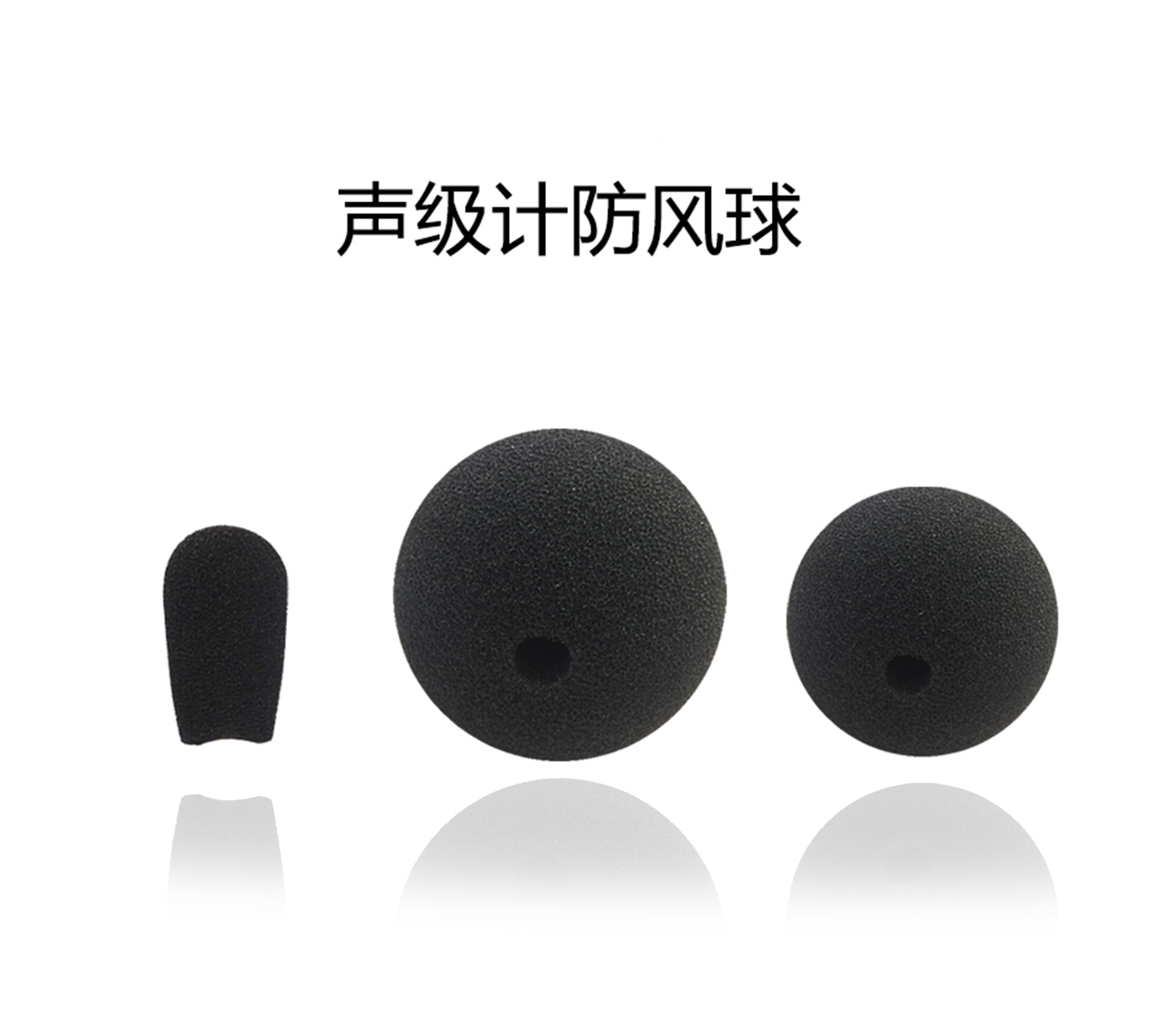 铂莱国际仪器