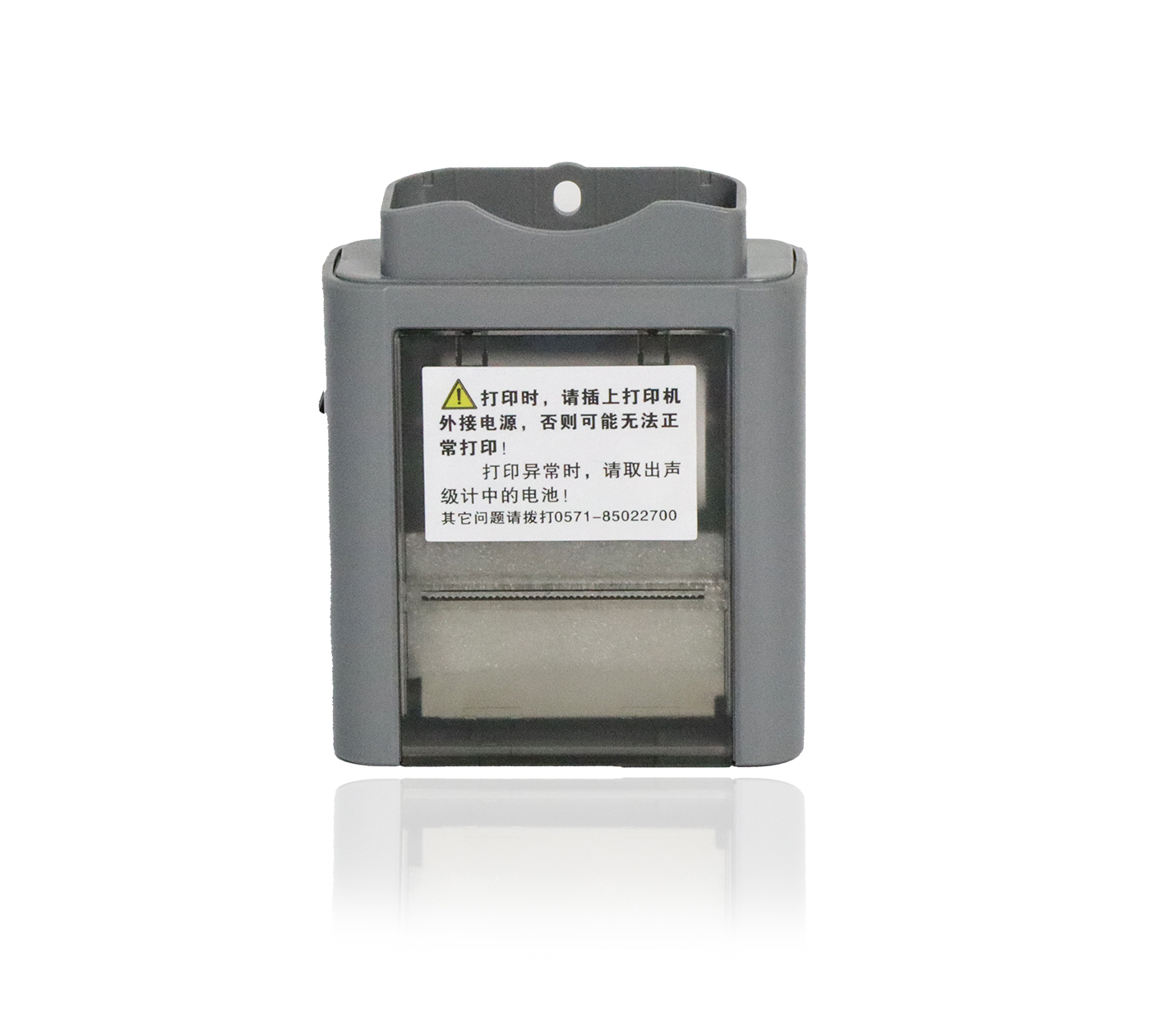 铂莱国际仪器