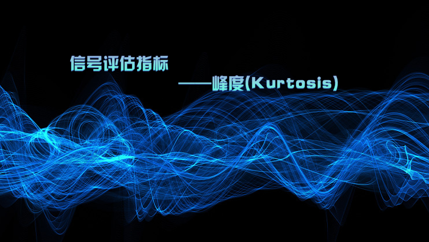 铂莱国际仪器